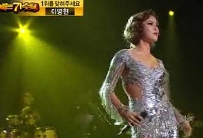 MBC 私は歌手だ [歌手:コミ] NAVERニュース [絶賛された衣装]-2012